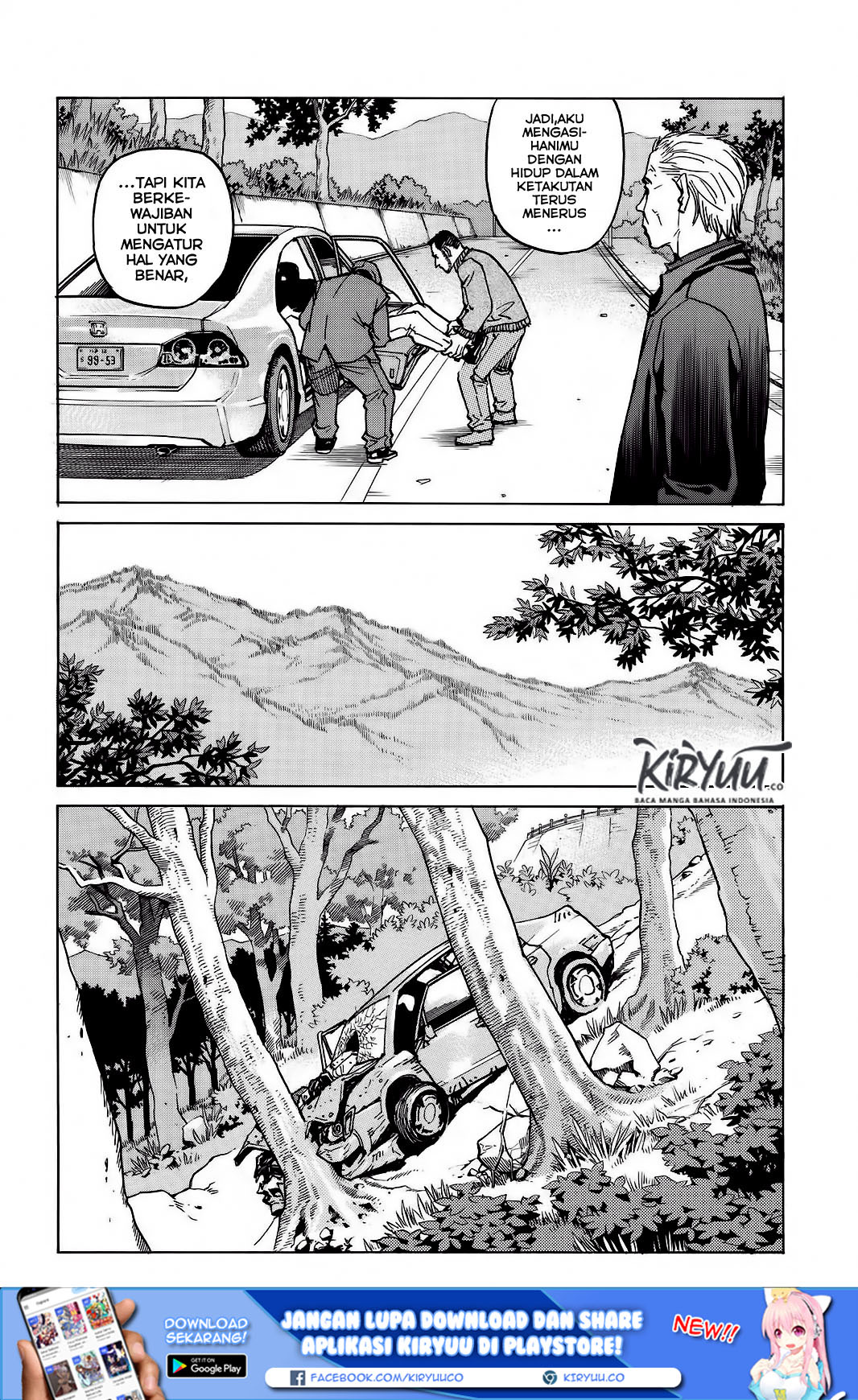 All Rounder Meguru Chapter 01 Bahasa Indonesia